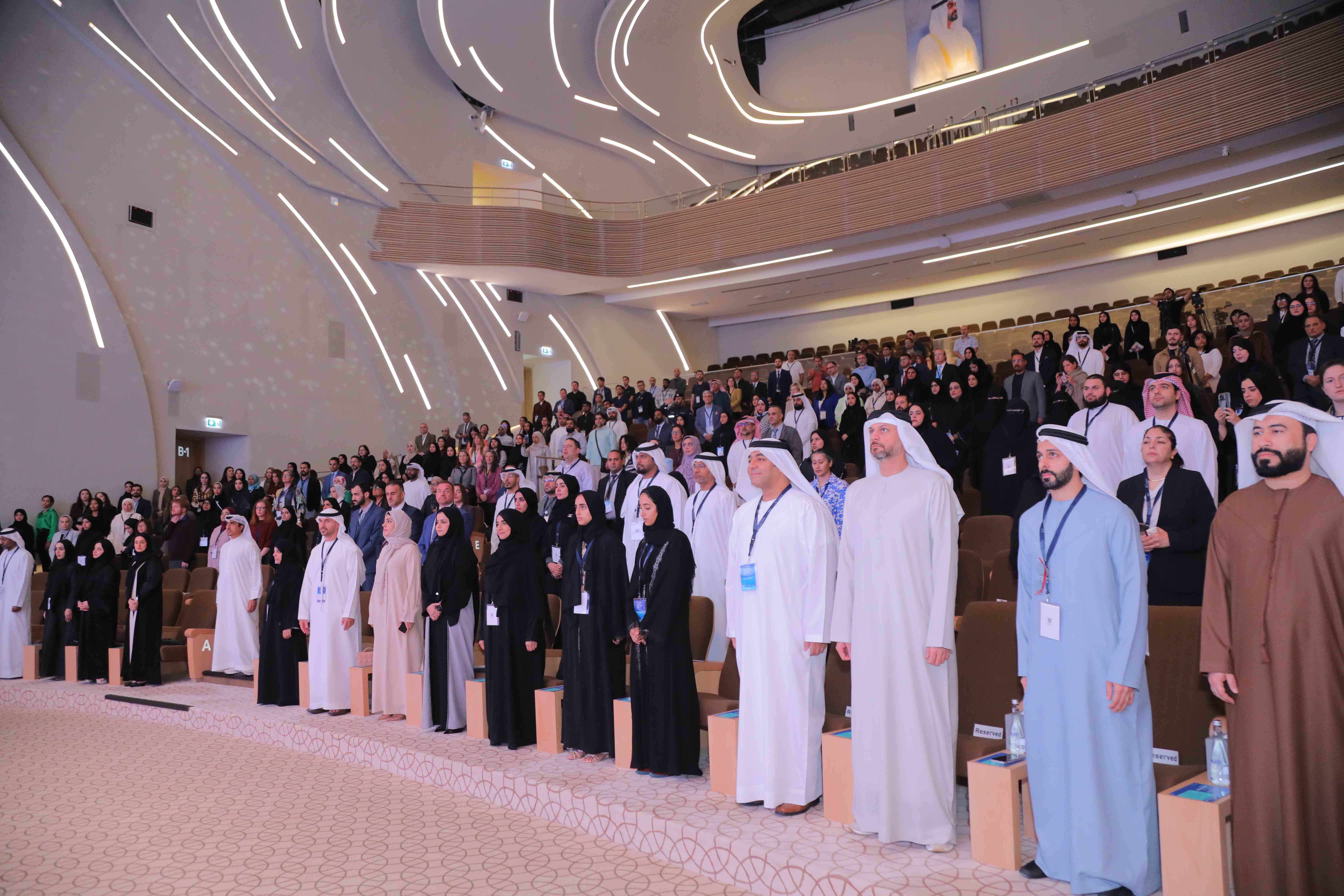 2025 Conference Image 22